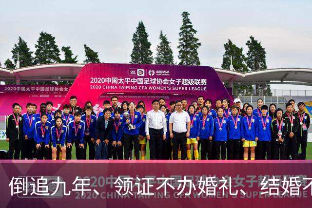倒追九年、领证不办婚礼、结婚不要孩子！沈梦辰杜海涛在博弈什么！