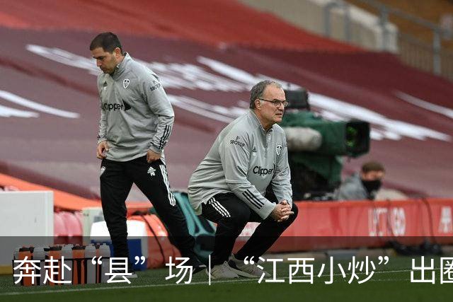 奔赴“县”场｜“江西小炒”出圈，一座赣南小城为何成为赢家