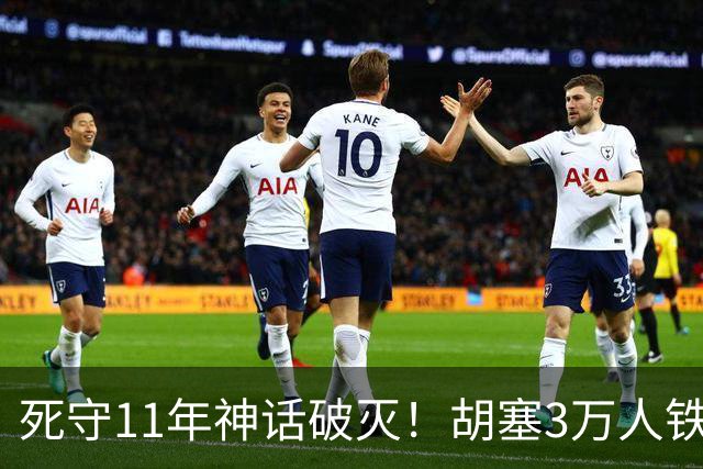 死守11年神话破灭！胡塞3万人铁壁合围，也门大城60万人断粮